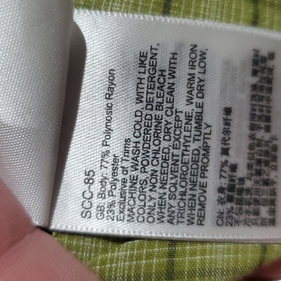 Marmot green yellow gingham checkered plaid short sleeve shirt - Picture 8 of 8